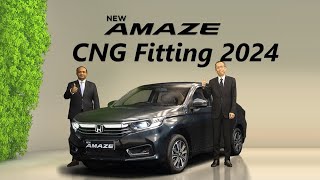 Honda Amaze CNG Fitting - Amaze BS 6 - 2024 CNG Conversion- CNG Installation Jabalpur