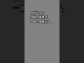 【30秒】Hero Studio Photos #shorts #AI