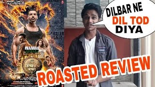 Satyameva Jayate public review by Suraj Kumar | Ghanta review |