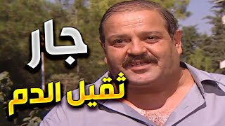 مرايا ـ أجمل حلقات في فيديو واحد ـ ياسر العظمة حسن دكاك ـ الحلقة 33