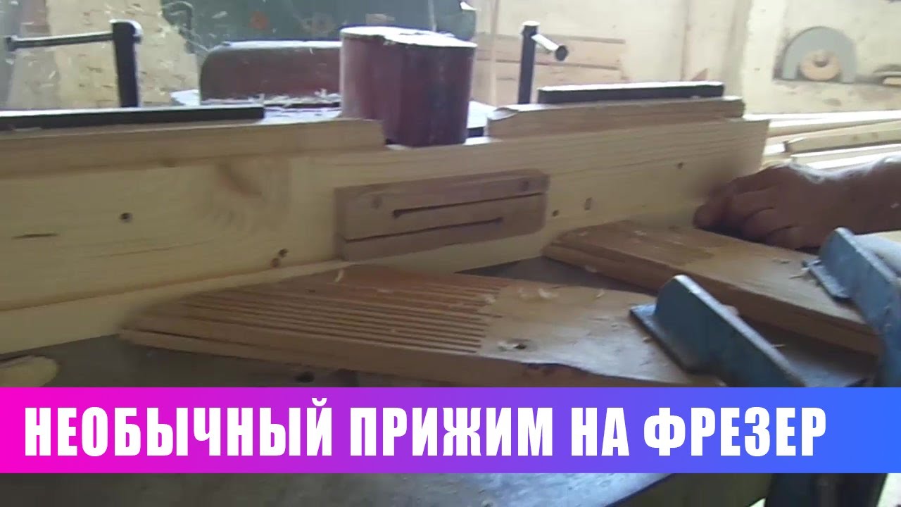 Ода сход-развал своими руками Ода сход-развал своими руками
