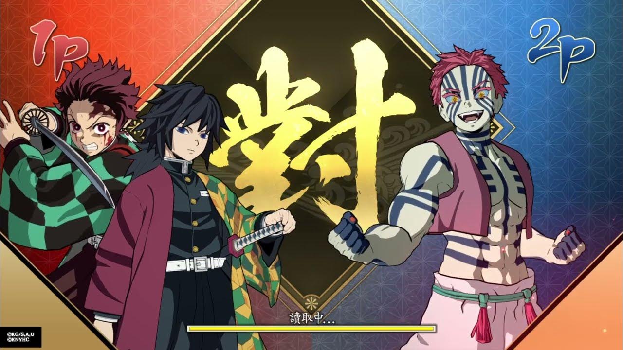 Demon Slayer Hinokami Chronicles Giyu & Tanjiro vs Akaza Battle - YouTube