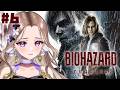 #6【新作】ただいまラクーン「バイオハザード レクイエム / Resident Evil Requiem」