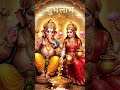 Laxmi Puja #shorts #shortvideo #trending #viral #viralvideo #viralshorts #bhakti