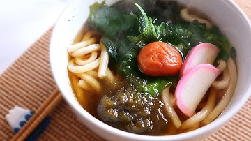 How to make Umeboshi Udon & Hot Udon Soup. (Pickled plums udon noodles Recipe)梅しそ出汁うどんの作り方(レシピ)