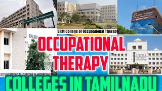 occupational therapy colleges in tamilnadu |occupational therapy colleges |