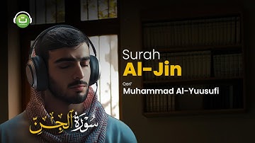 [Juz 29] Surah Al-Jin سورة الجن | Tadabbur Daily