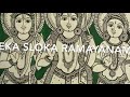 Eka sloka ramayana