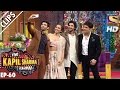 Tum Bin-2 stars on the Kapil's show -The Kapil Sharma Show–19th Nov 2016