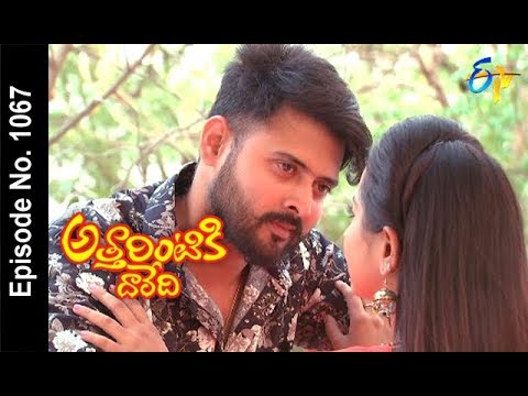 Attarintiki Daredi | 6th April 2018| Full Episode No 1067| ETV Telugu