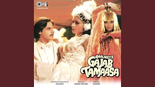 Duniya Toh Yaar Hai Ghazab
