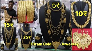Gold Plated Copper Jewellery Mens Womens Collection Wholesale Market | Jewellery Manufacturer Mumbai