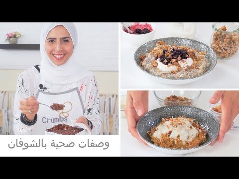 Check out these healthy and low carb recipes! Subscribe to Tasty: https://bzfd.it/2ri82Z1 About Tast. 