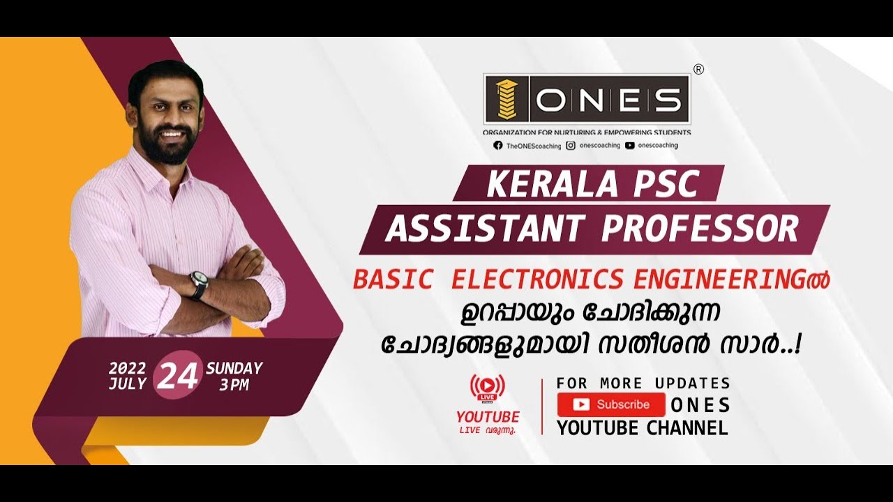 കേരള PSC Assistant Professor | Basic Electronics Engineering | Free ...