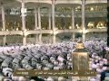 صلاة المغرب الأحد 11 10 1434 الشيخ عبد الرحمن السديس الفيل قريش صلاة المغرب الأحد 11 10 1434 الشيخ عبد الرحمن السديس الفيل قريش