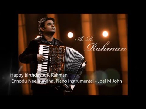 ennodu nee irundhaal ringtone