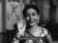 Azaad - Radha Na Bole Na Bole Re Whatsapp Status Video Download Free