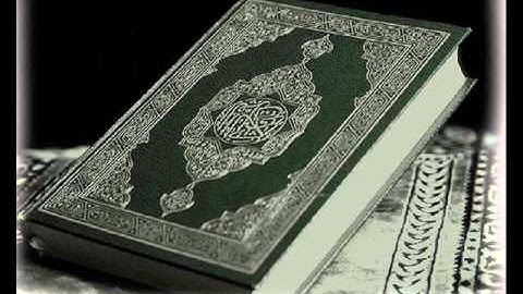 سورة قريش للشيخ احمد العجمي Surat Qoresh