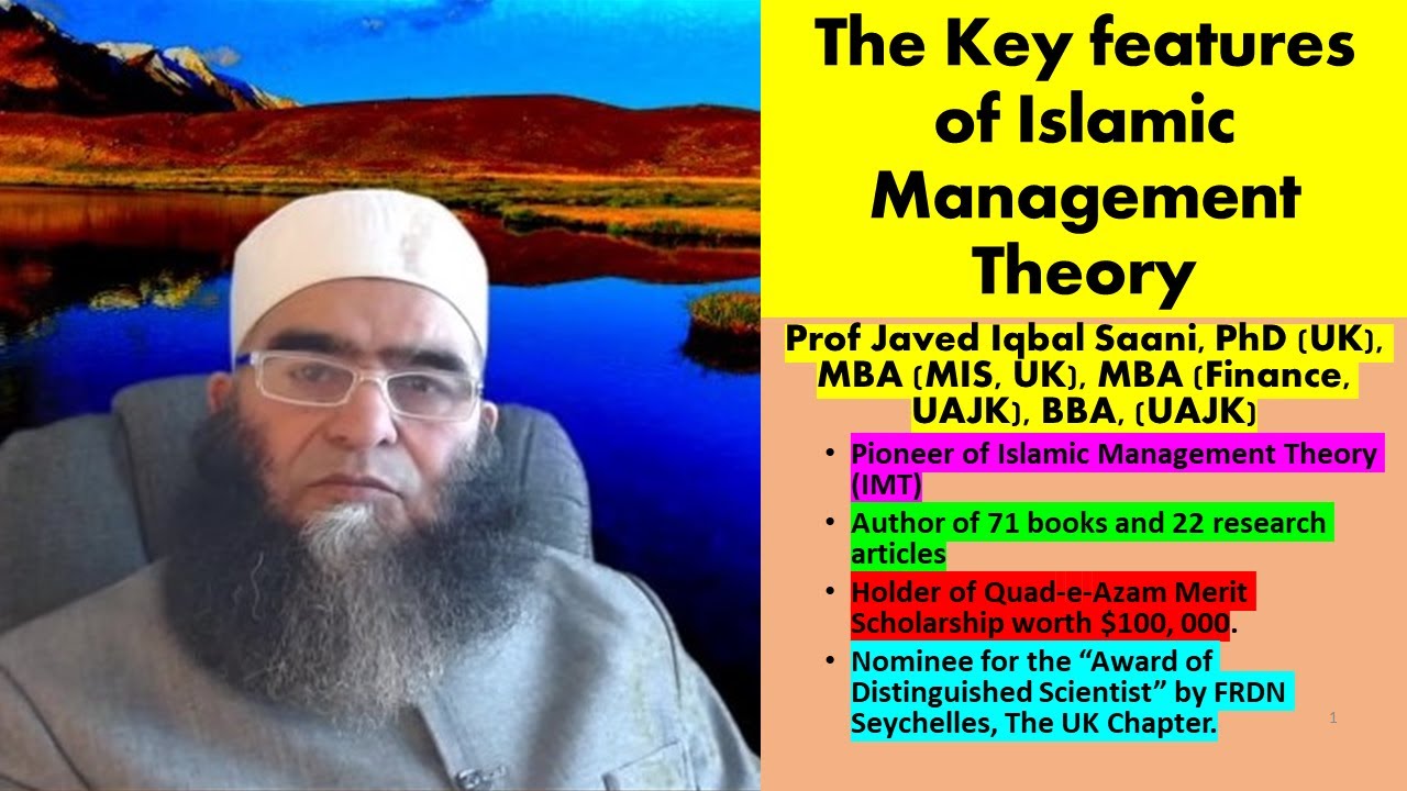 Key features of Islamic Management Theory - YouTube