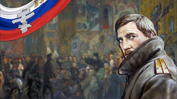 Thumbnail of «В куски разлетелася корона…» — Английские субтитры и перевод