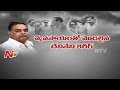 Ex Minister Devineni Nehru Personal & Political Life History - Exclusive