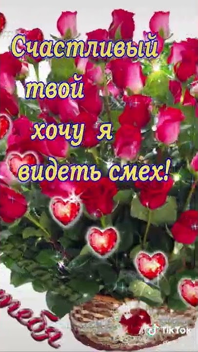 Доброе утро страна 👍👍👍👍👍 - YouTube
