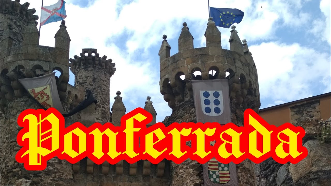 Понферрада.Слідами Тамплієрів.#іспанія #понферрада #подорожі #камінодесантьяго #тамплієри #españa 