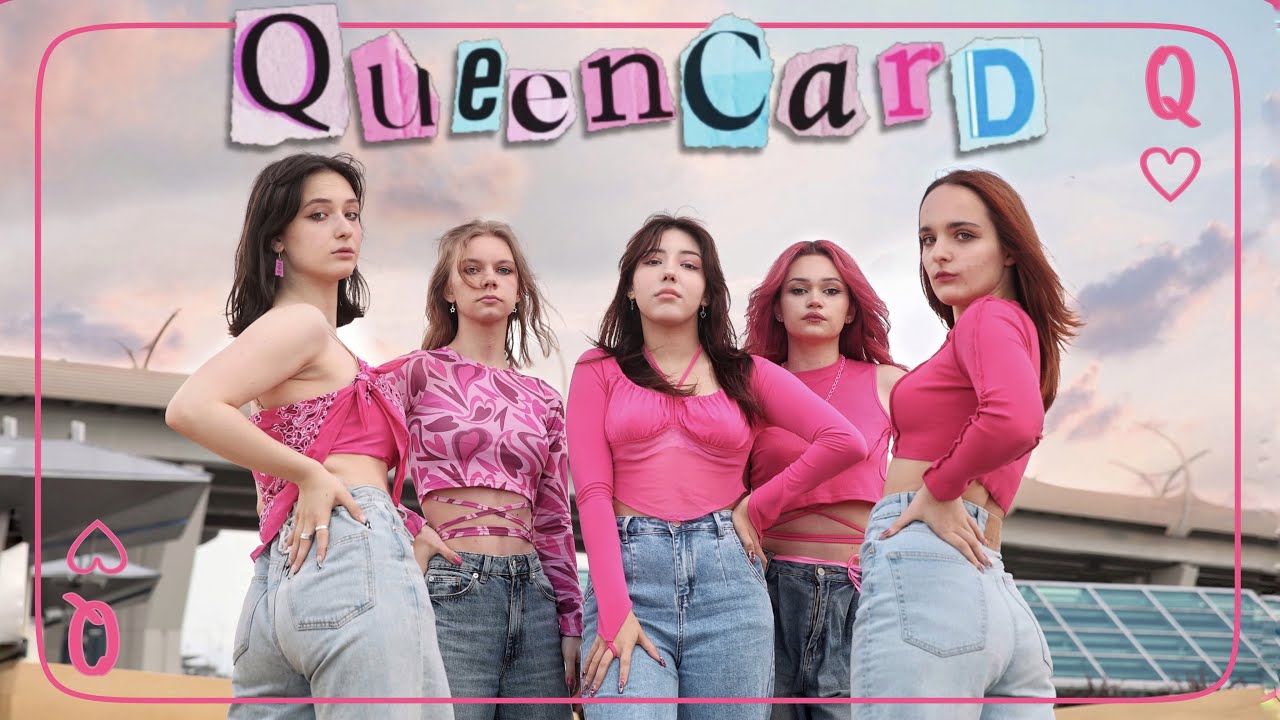 Песня am queen. Queencard Gidle. Квин кард. Gidle логотип. Queencard Gidle обложка.