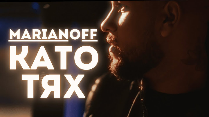 Marianoff - Като тях / Kato tyah  [Official 4K Video] 2024 - [directedxvalentin]