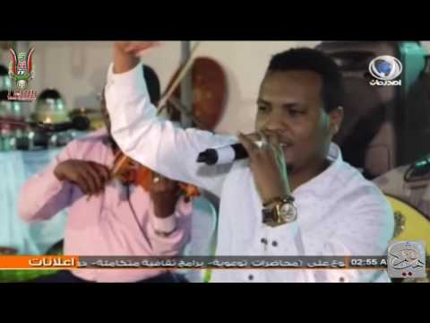 سفري السبب لي أذايا مهاب عثمان