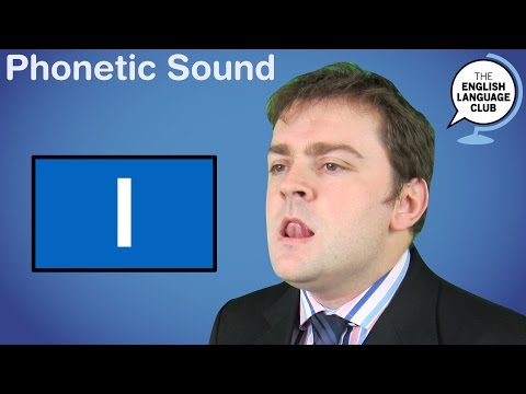 Video: Apakah bunyi anterior?