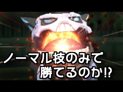 Refu れふ Refu れふ
