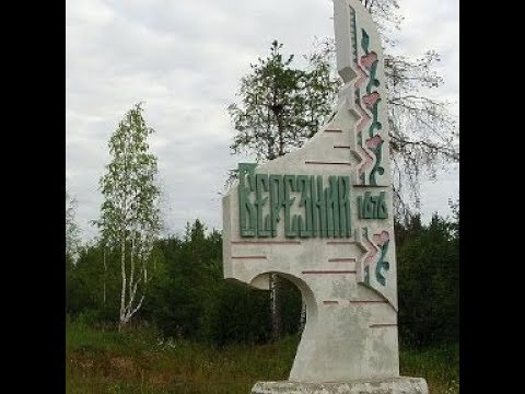 Карта березник двинской березник