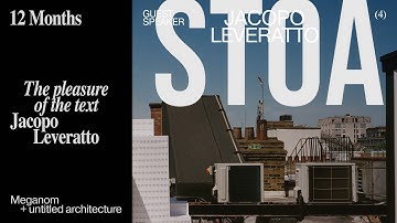 The Pleasure of the Text | Տեքստի հաճույքը