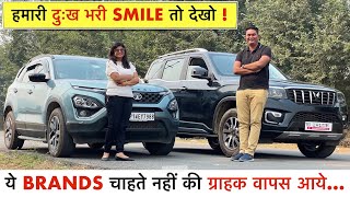 बहुत हुई HYPE अब Reality देखो - पैसे पेड़ पर नहीं उगते। TATA हो या MAHINDRA