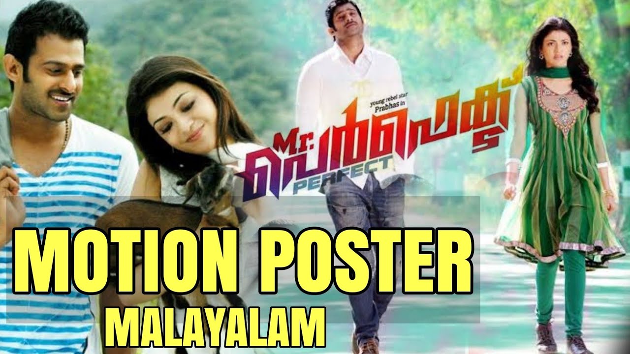 Mr. Perfect (Malayalam) First look Motion Poster  IFAR INTERNATIONAL  RAFI MATHIRA