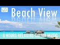 Summer View with relaxing Acoustic guitar Tunes | Relaxing | Relieved Stress | Calmfinity