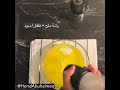 بورك كذاب 