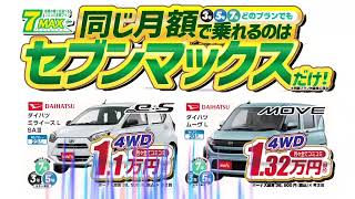 購入して一年も使ってません YouTube
