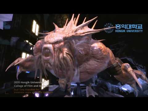 홍익대학교 영상 애니메이션 학부 | 혼합공간 애니메이션 |