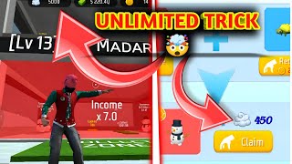 UNLIMITED CLOUD ☁️ TRICK 🤯 FREE FIRE CRAFTLAND TRICKS 🤩 NEW UPDATE PET TRICK 🤯 UNLIMITED MONEY 🤑  screenshot 4