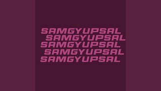 Samgyupsal screenshot 3