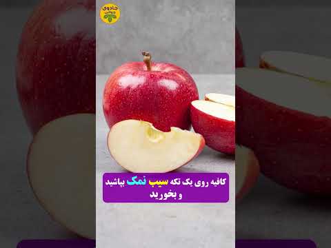 درمان خانگی سردرد درمان سردرد شدید میگرن درمان خانگی میگرن درمان جادوی جوانی 