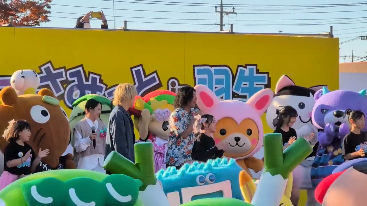 2025-11-15 世界キャラクターさみっとin羽生 テーマソング「フルカラーさみっと！」