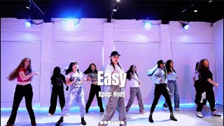 EASY - LE SSERAFIM | Kpop Class @DopaminStudioAdelaide