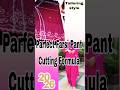 Perfect Farsi Pant Cutting Formula | 28-26 Size Easy Method | Tailoring Style