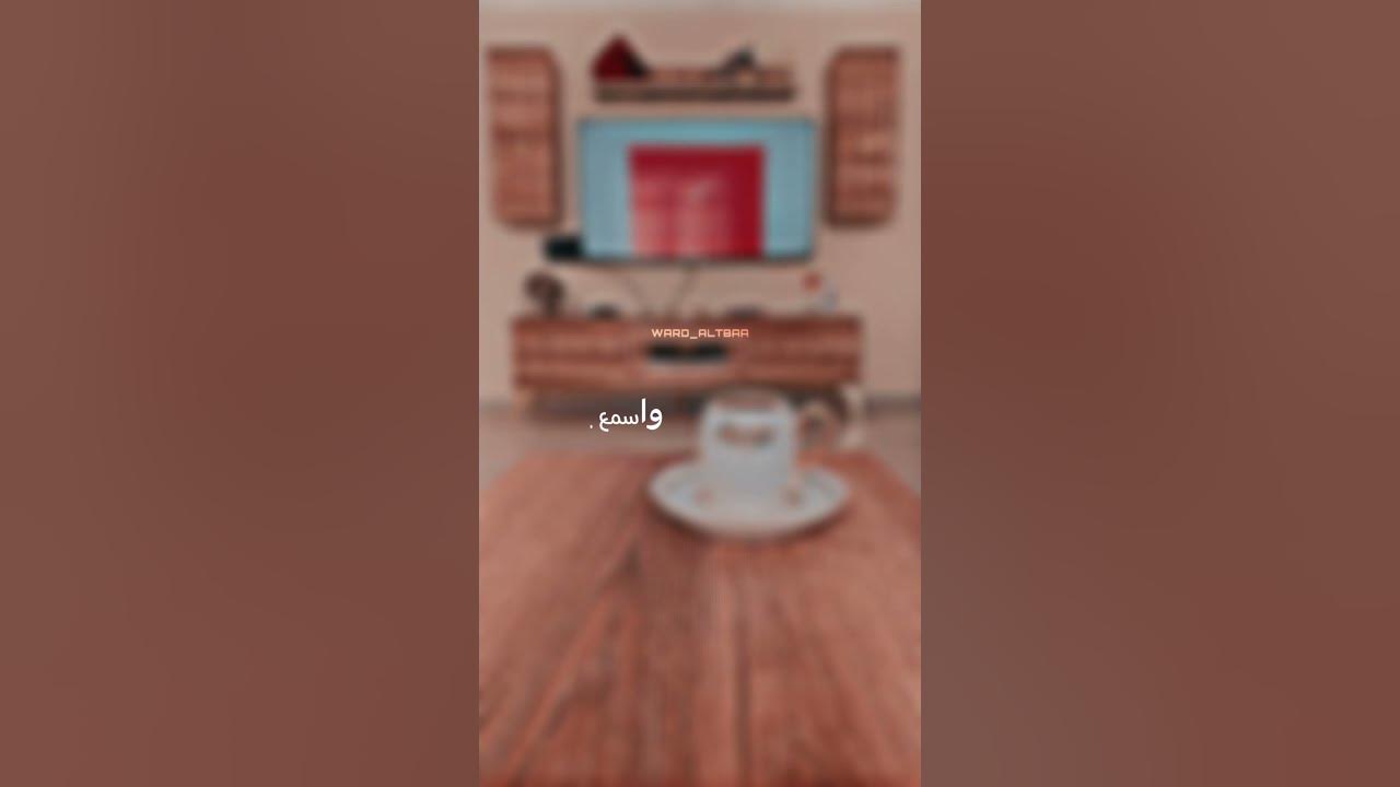 تفداك عيني ومالي أمي وأبوي وعيالي وأي شي ثمين وغالي يارسول الله ﷺ #تصويري #تصميمي #بيتي_حياتي