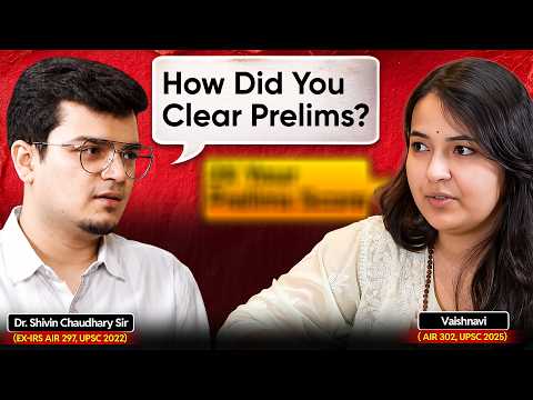 The Strategy Behind Doubling Prelims Marks | Vaishnavi Ma'am AIR 302 UPSC CSE 2025 | Sarrhi IAS