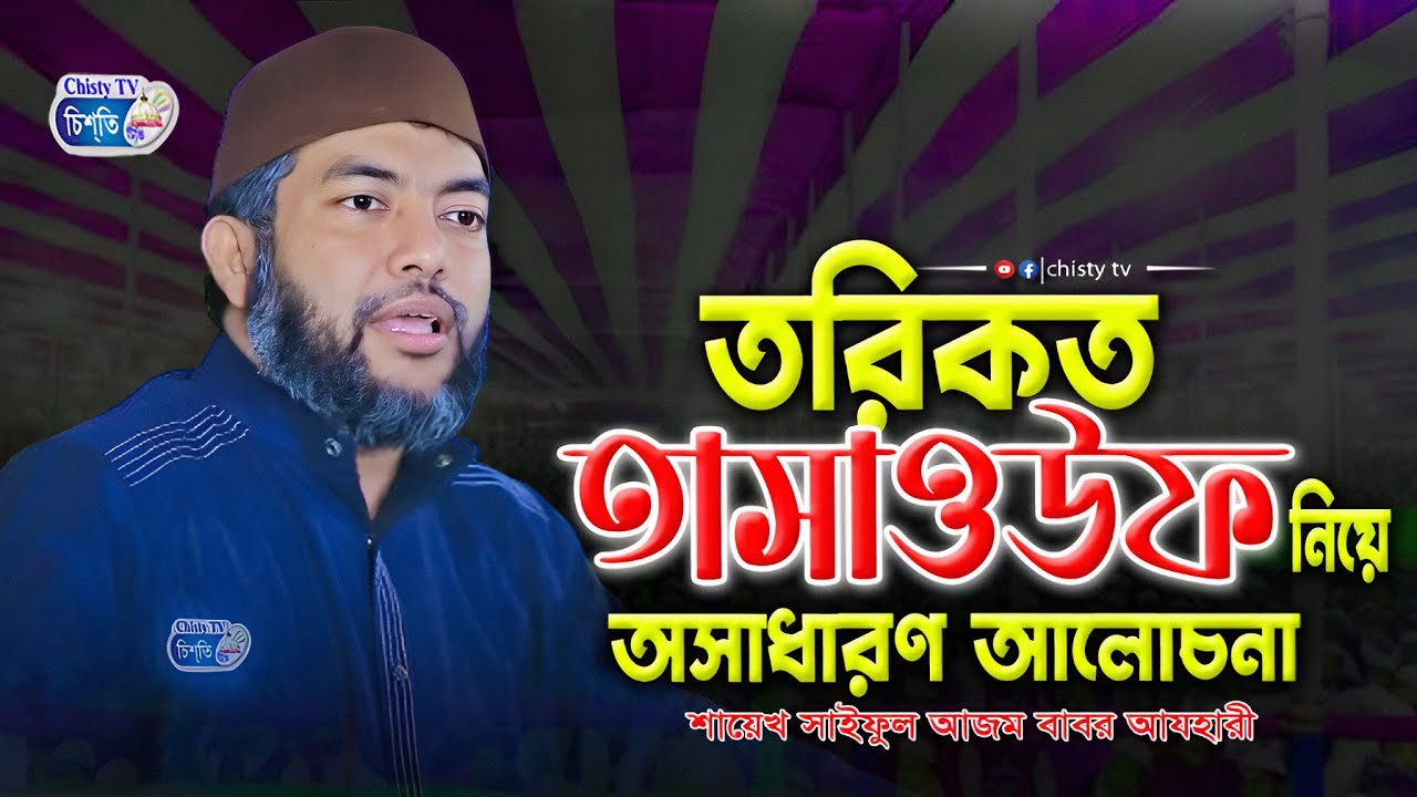 Erkaklar jinsiy aloqani tugatadilar