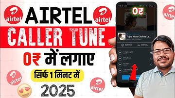 Airtel sim hello tune kaise set kare | how to set caller tune on airtel number | airtel number tune